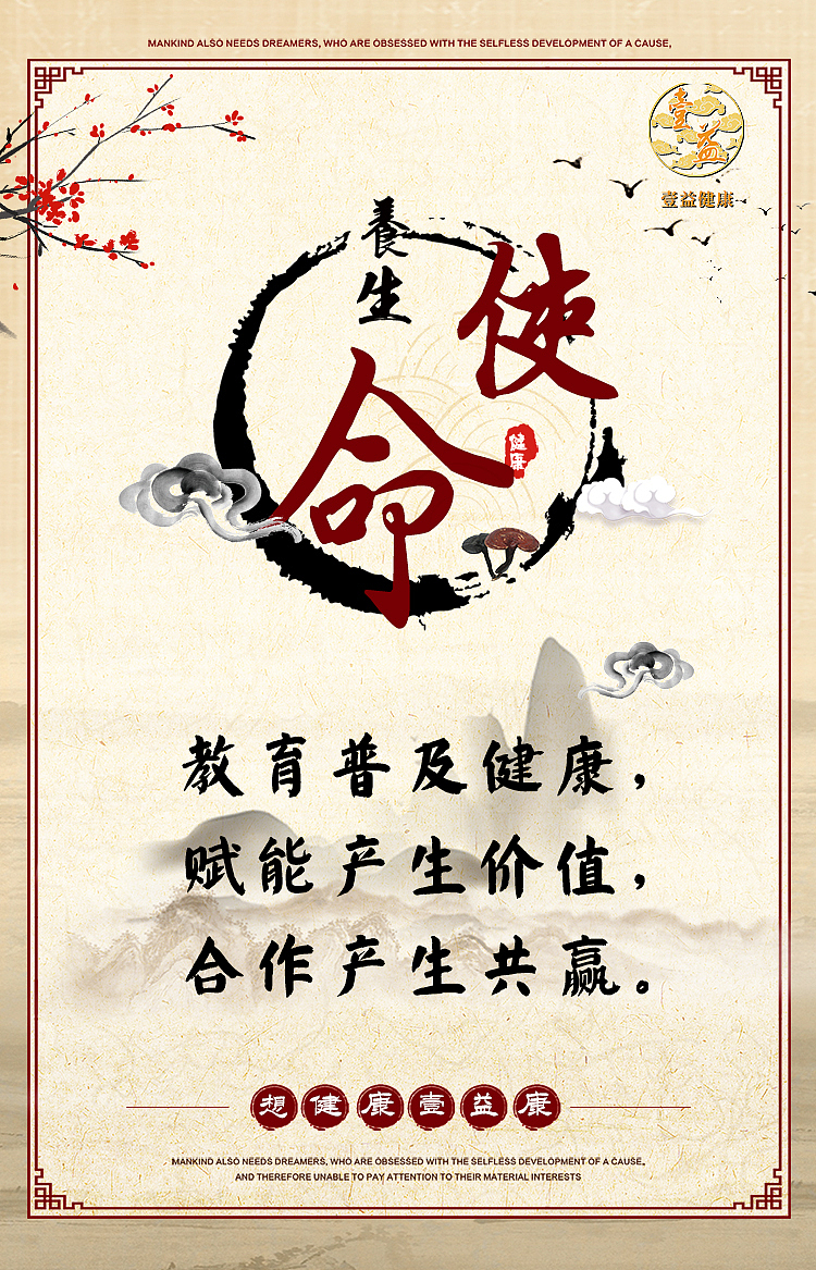作品集（图ZMjUwNDYyODA4） - 海报 - 站酷设计师糖小婷儿原创素材 - 站酷ZCOOL
