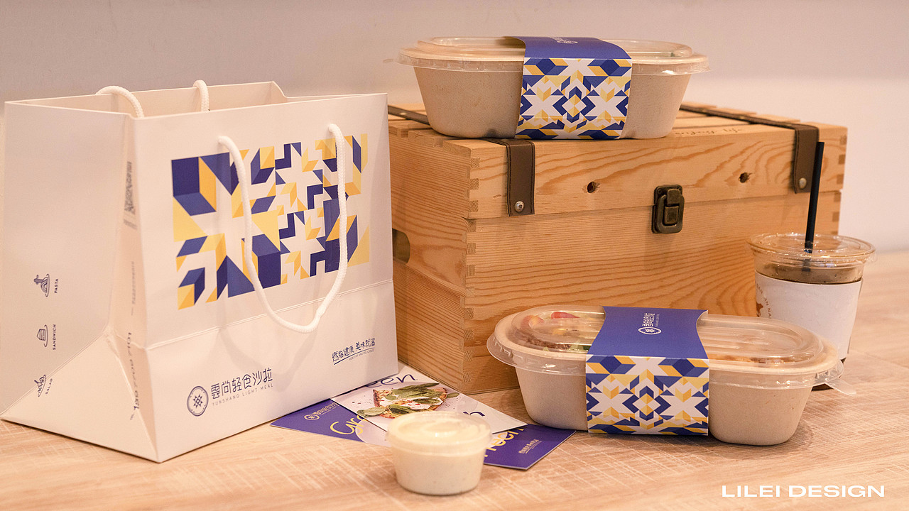 沙拉品牌设计（图ZMjc4NTM2NDM2） - 品牌 - 站酷设计师BABUBABU123原创素材 - 站酷ZCOOL