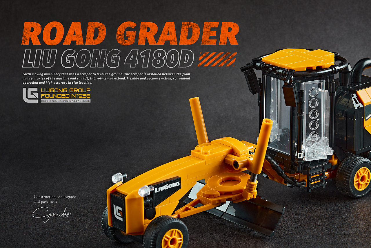 【柳工集团】工程车盲盒包装（图ZMjkyNjY4ODgw） - 包装 - 站酷设计师小狼君LangcerLee原创素材 - 站酷ZCOOL