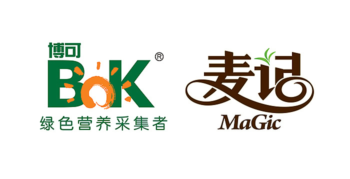 麦记·麦绿素品牌策划
