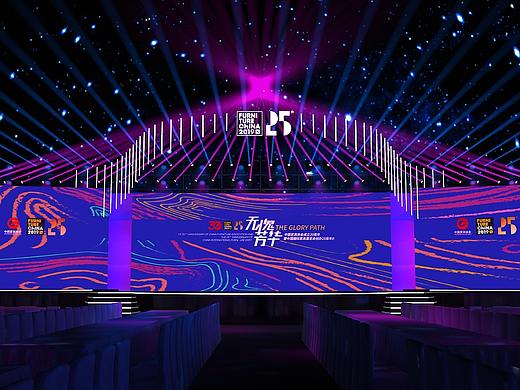 2019国际家具展庆典