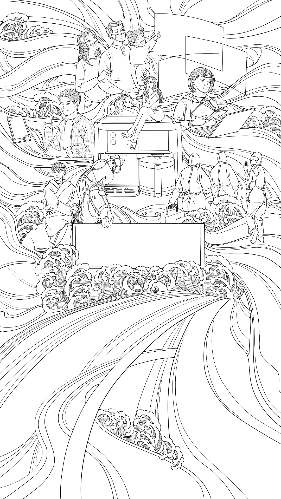 咖啡万相（图ZMjM2MjUxMDQ4） - 商业插画 - 站酷设计师秋水问君原创素材 - 站酷ZCOOL