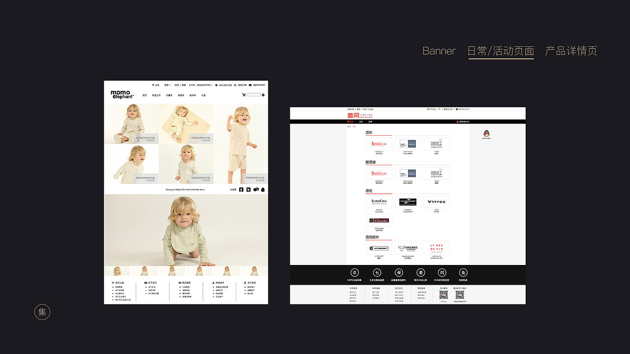 个人作品集合集（图ZMTI0OTY0NjEy） - 其他 - 站酷设计师小w_ad85原创素材 - 站酷ZCOOL