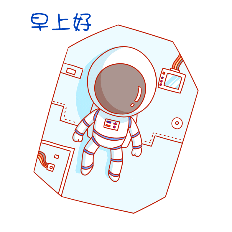 微信表情包定制（图ZMTQ3OTM1MTA4） - 网络表情 - 站酷设计师铭图文创原创素材 - 站酷ZCOOL