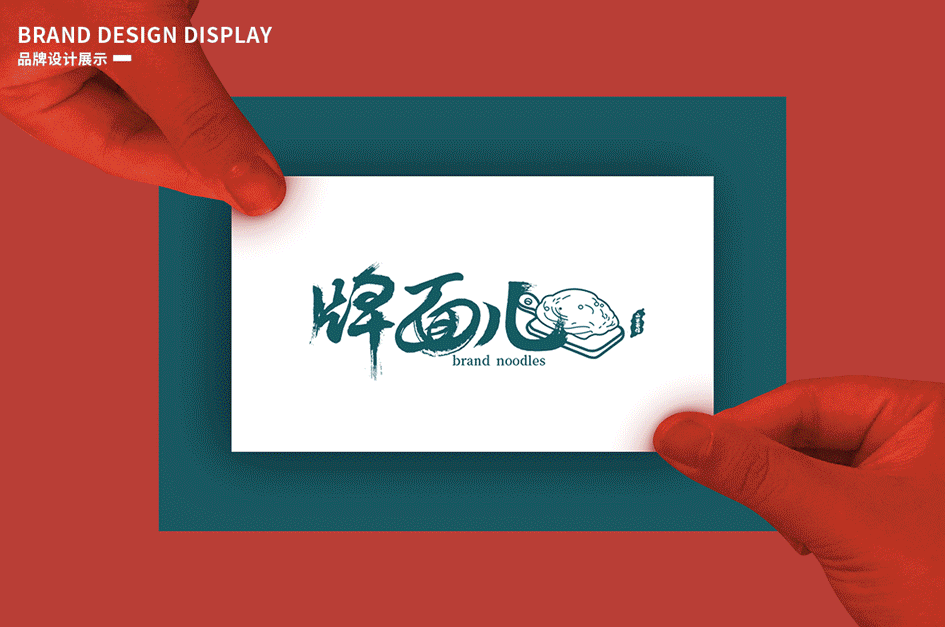 毕业设计（图ZMjI5MDgxNTY0） - 品牌 - 站酷设计师张珂嫚原创素材 - 站酷ZCOOL