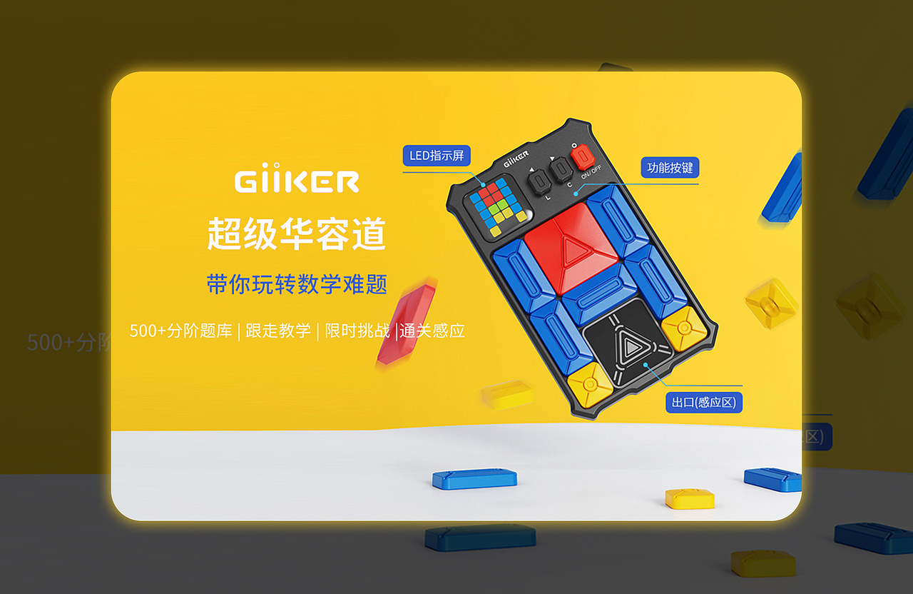 2021BANNER合集（图ZMjk4MjEzMzU2） - 电商 - 站酷设计师宵夜DAYTOY原创素材 - 站酷ZCOOL