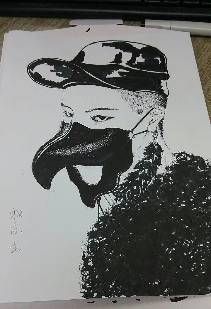 权志龙马克笔绘画