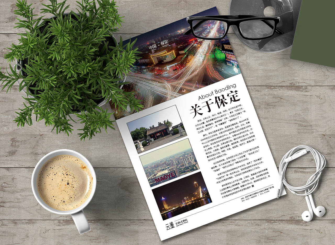 云墨公寓式酒店（图ZMTY1MjIwMTMy） - 品牌 - 站酷设计师逆袭东东原创素材 - 站酷ZCOOL