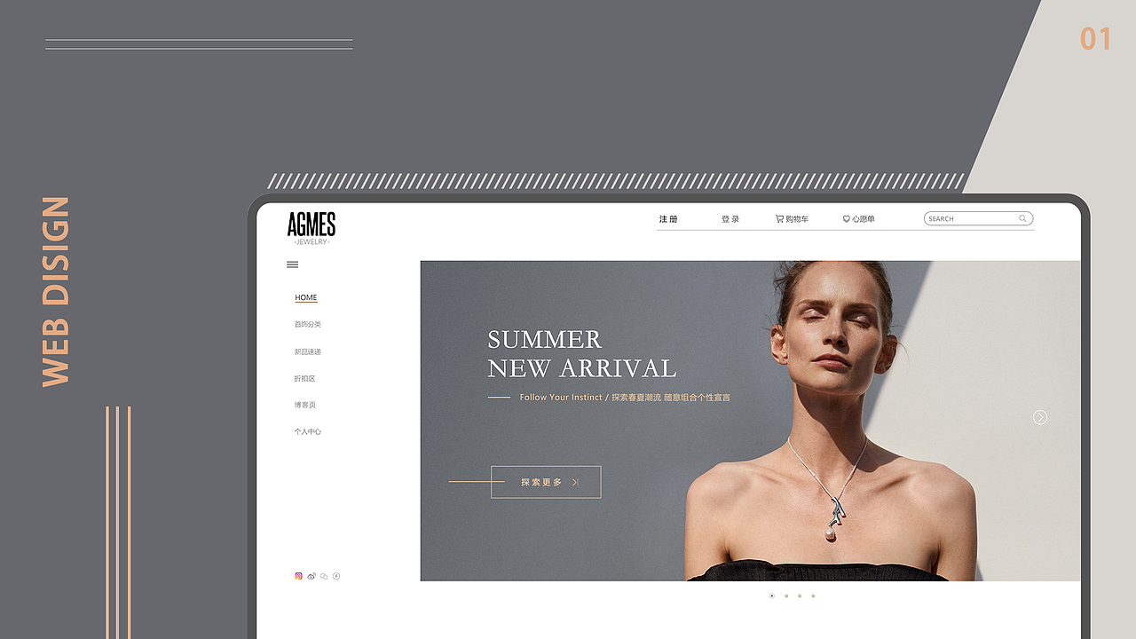 2019作品集（图ZMTc1MzQ5NDk2） - APP界面 - 站酷设计师ZDJ朱原创素材 - 站酷ZCOOL