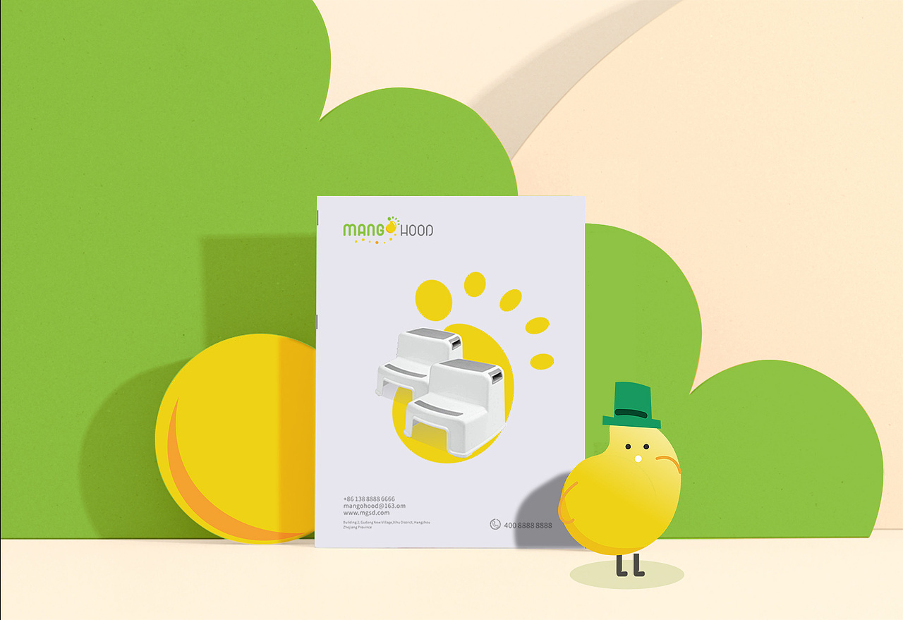 MANGOHOOD 芒果时代 儿童用品（图ZMjQ3MzMxMTY4） - Logo - 站酷设计师好西好品牌策划原创素材 - 站酷ZCOOL