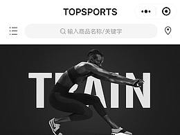 百丽运动商城