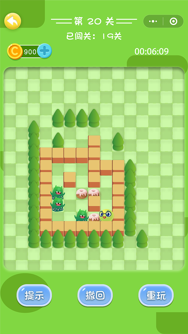 游戏小程序（图ZMTQ4MzU1NTg0） - 游戏UI - 站酷设计师阿笙啊原创素材 - 站酷ZCOOL