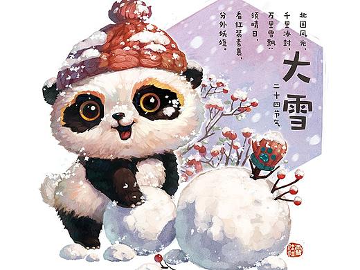 【24节气.初冬】立冬.小雪.大雪