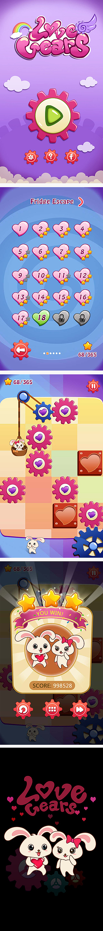 主界面、关卡、游戏中界面、结算界面、可爱小兔兔