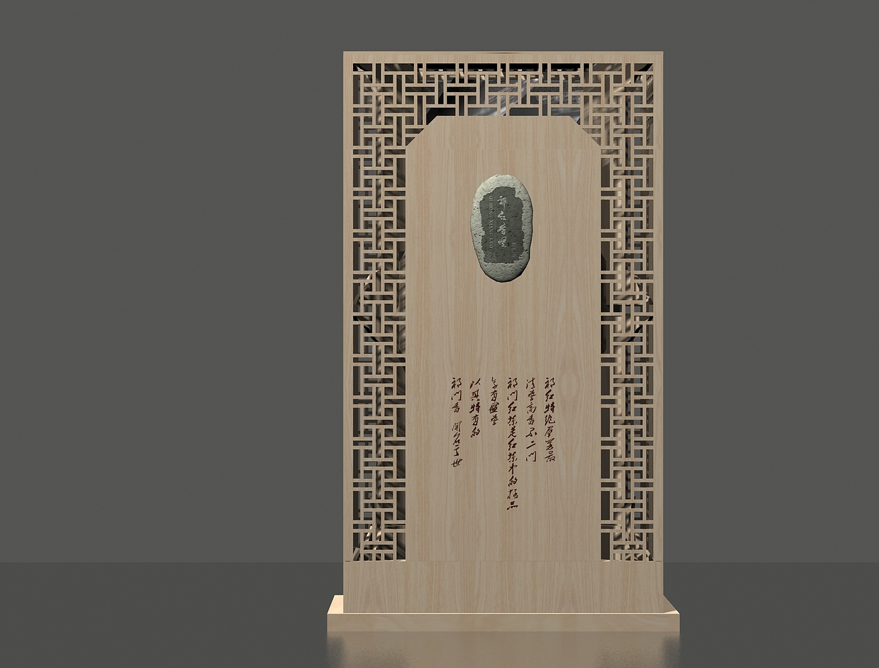 祁红茶叶包装设计