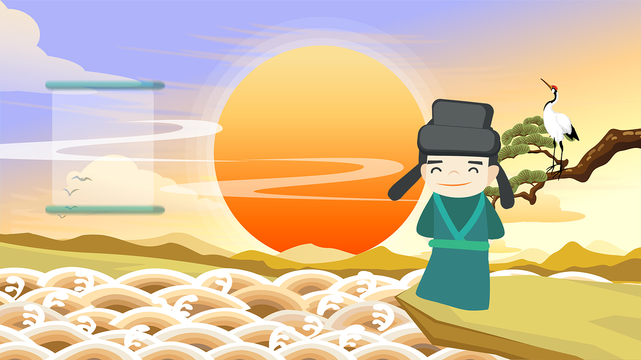 蓝田MG动画宣传片《蓝田说》