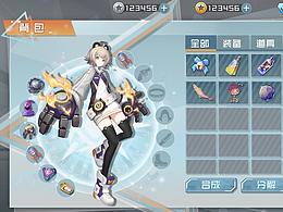 二次元背包练习