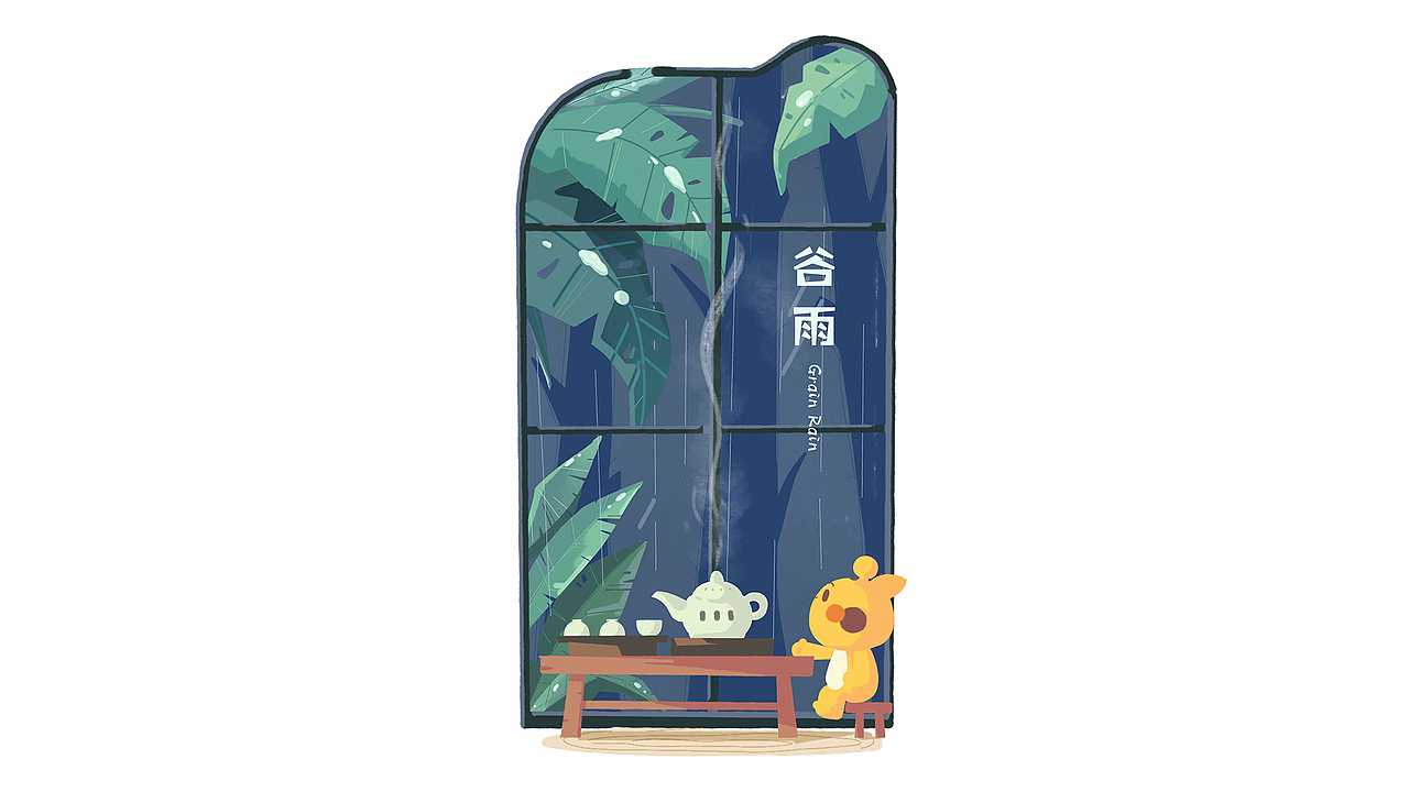 24节气插画（图ZMTY3NzIzMzIw） - 商业插画 - 站酷设计师场景鹿原创素材 - 站酷ZCOOL