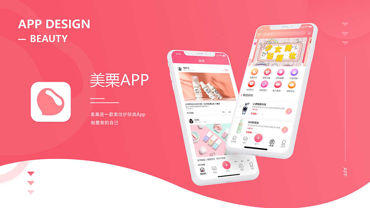 作品集（图ZMTY5ODkyNzA4） - 其他UI - 站酷设计师专宠爱猫的柒月原创素材 - 站酷ZCOOL