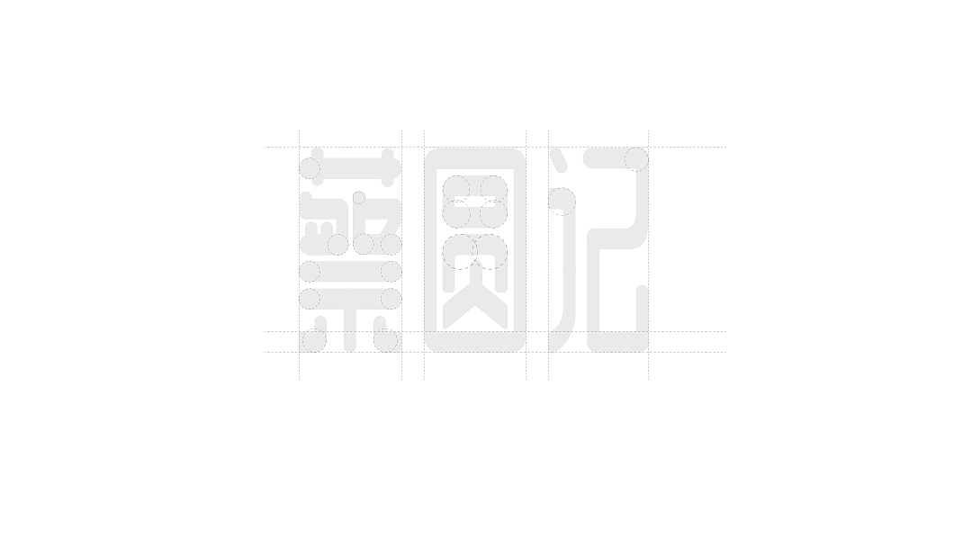 品牌合集#（图ZMTc5OTc3MzA0） - 品牌 - 站酷设计师小光呐原创素材 - 站酷ZCOOL