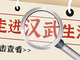 17级建筑班快题设计作品