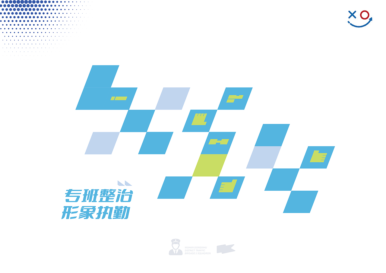 某市交警驿站（图ZMjY4MTYwNDMy） - 其他空间 - 站酷设计师陈不周原创素材 - 站酷ZCOOL