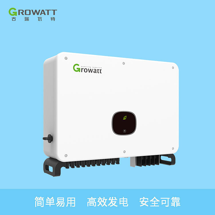 古瑞瓦特商用逆变器-MAC 50_70KTL3-X LV_MV