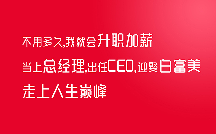 汉仪晓波折纸体（图ZMjI2MTM1NTI=） - 字体/字形 - 站酷设计师胡晓波设计原创素材 - 站酷ZCOOL