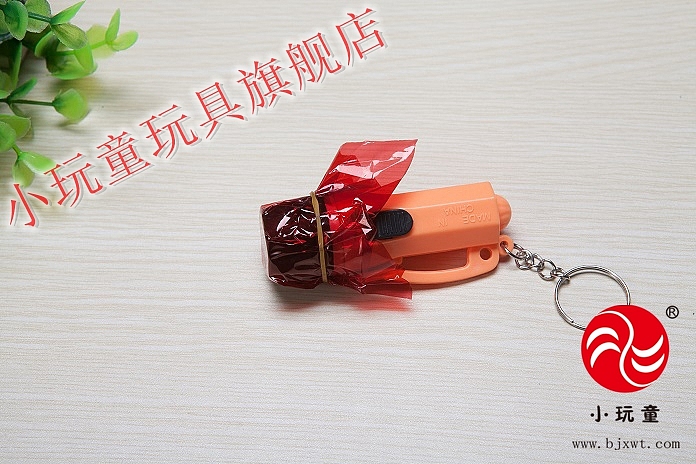 小玩童科技小制作  儿童科学实验玩具 DIY平面镜成像 益智玩具