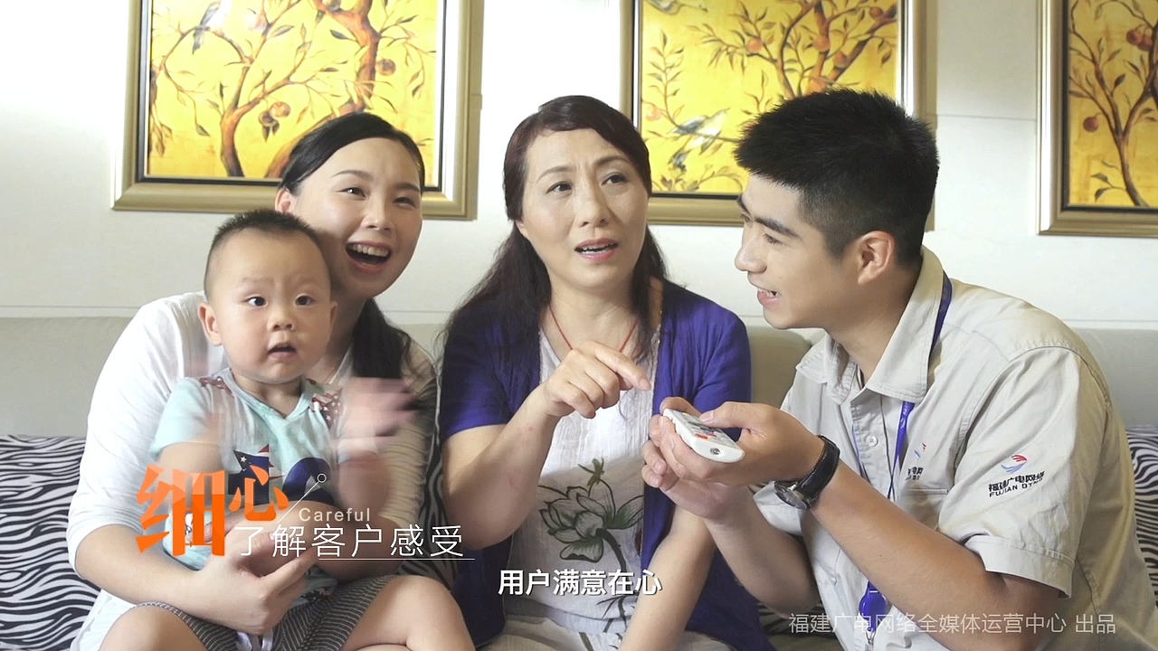 五心服务 在您身边（图ZMTMxMjIyMTQw） - 宣传片 - 站酷设计师胡唯原创素材 - 站酷ZCOOL