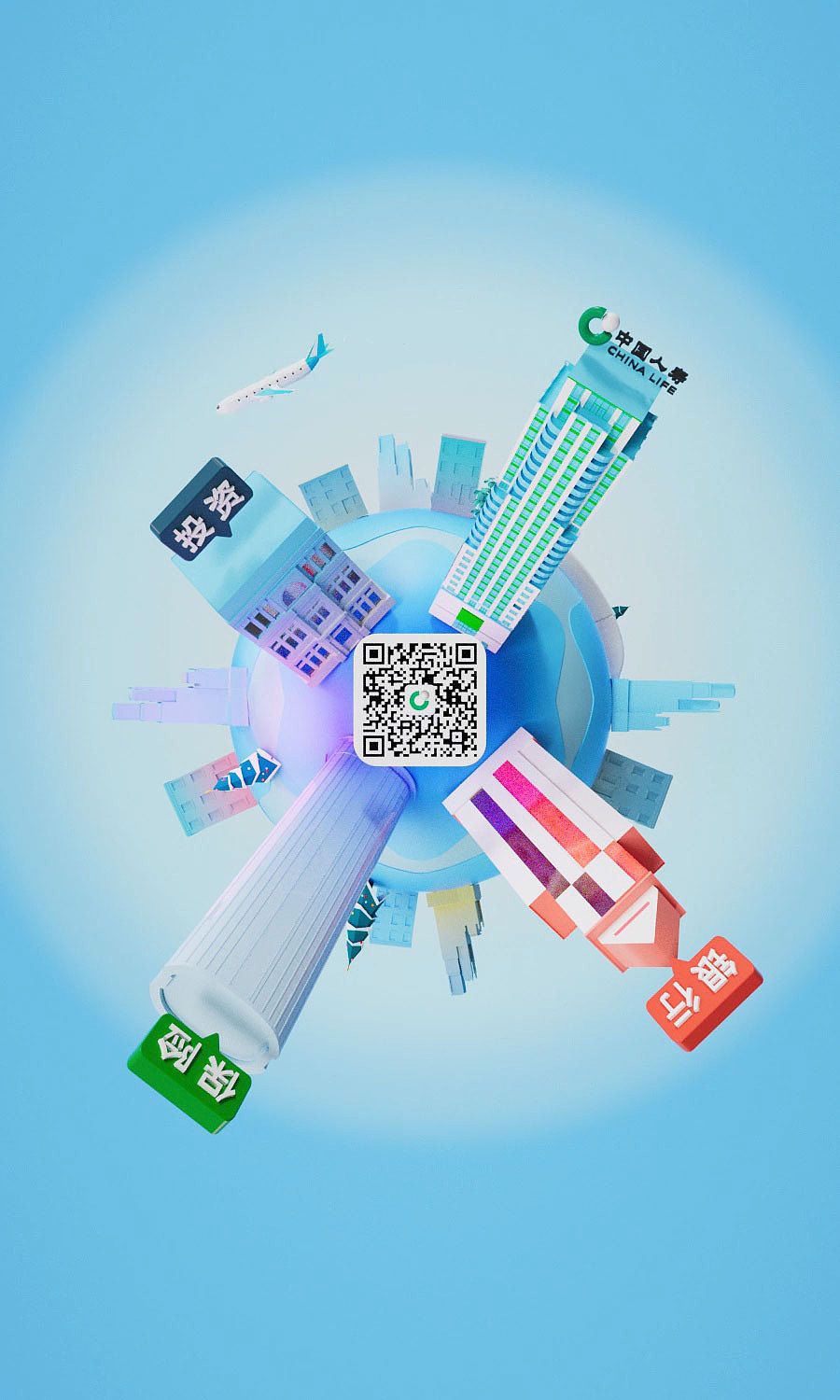 黑色充电宝电商产品动画---2021.12月