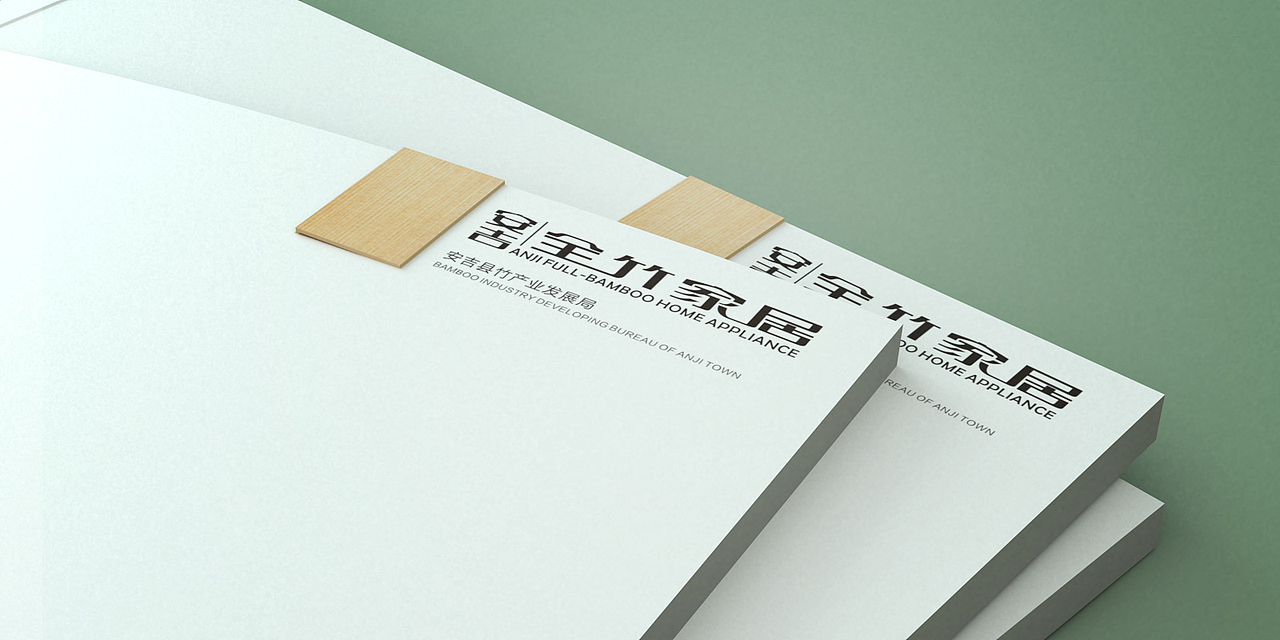 竹类家具的画册（图ZNjUwNDIwNA==） - 其他平面 - 站酷设计师世界别为我担心原创素材 - 站酷ZCOOL