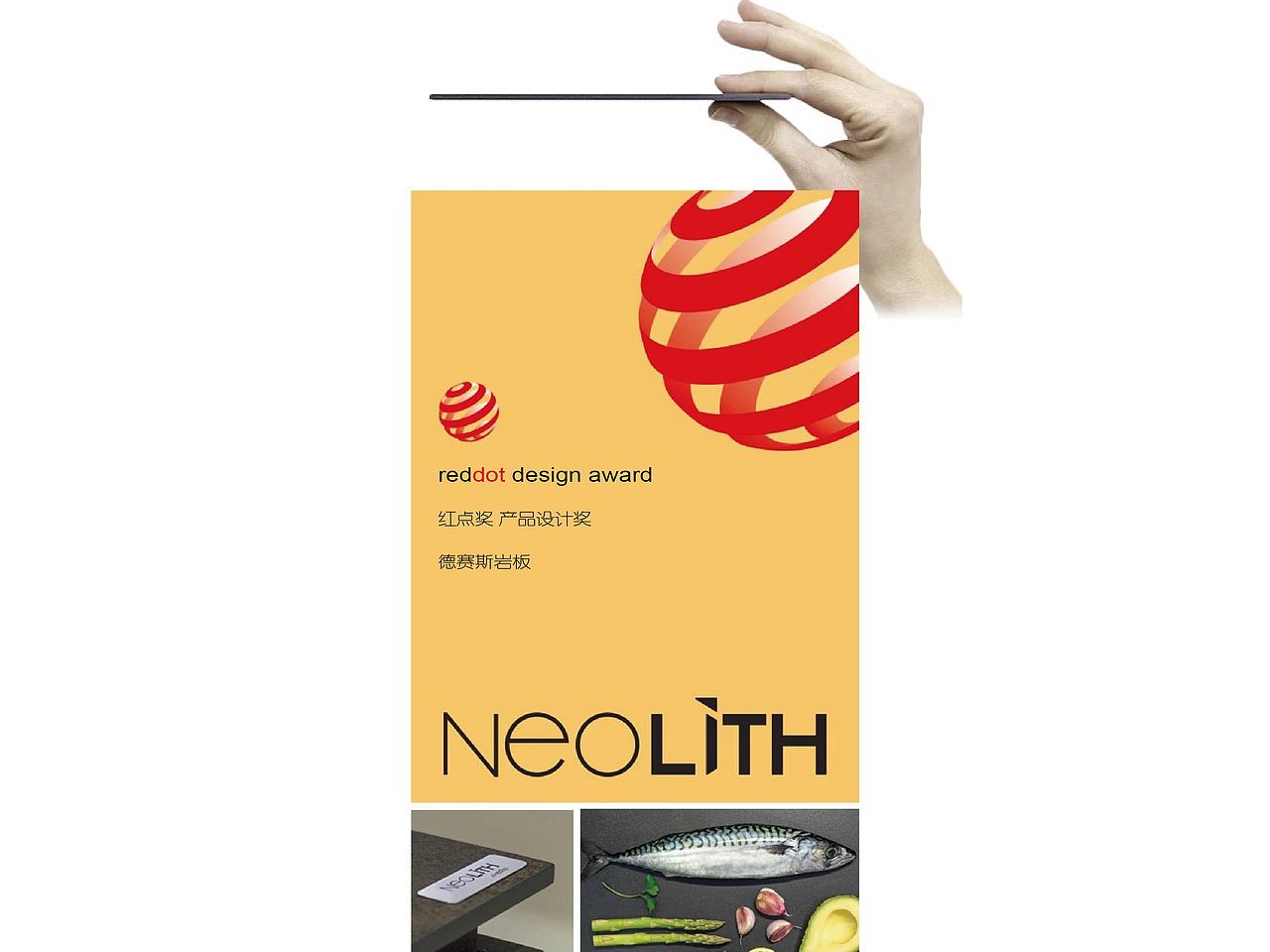 極簡（圖ZMTE5MzE5ODY4） - 品牌 - 站酷設計師愛爾蘭在前方原創(chuàng)素材 - 站酷ZCOOL