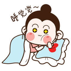 小可爱与大宝贝 情侣篇表情包（图ZMjI2NDI5NTc2） - 网络表情 - 站酷设计师陇啊原创素材 - 站酷ZCOOL