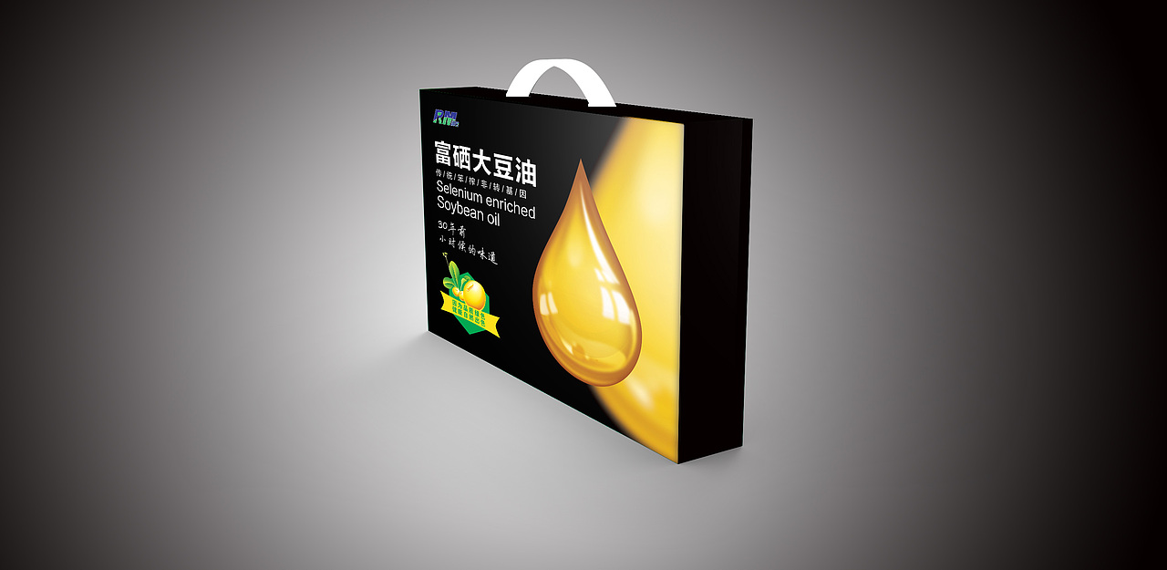 豆油包装 白色提手箱（图ZNjY3OTY1MTY=） - 包装 - 站酷设计师红纱满地为谁落原创素材 - 站酷ZCOOL