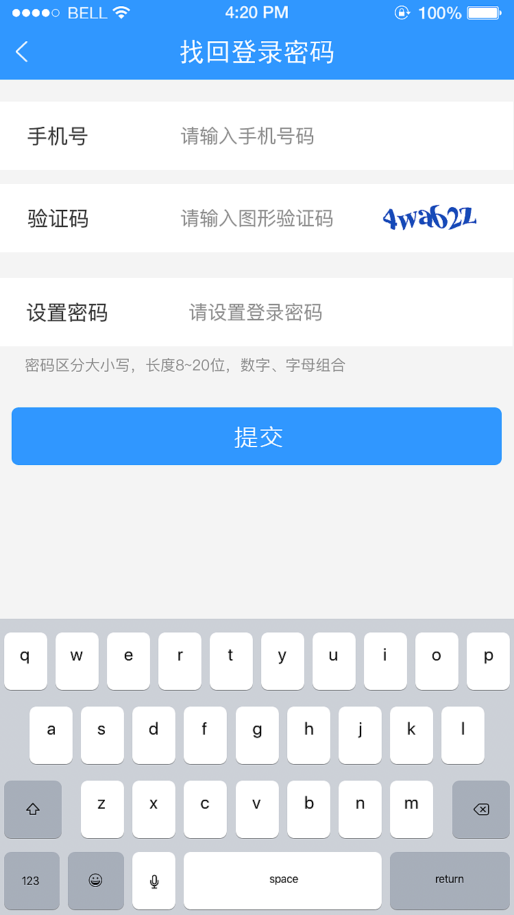 信贷APP（图ZODY0NzM2MTY=） - APP界面 - 站酷设计师juline原创素材 - 站酷ZCOOL