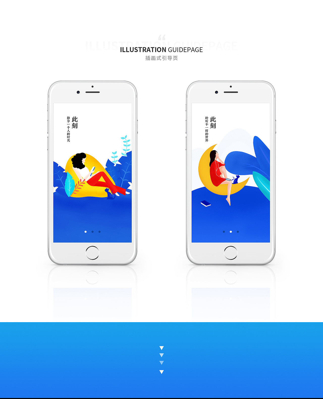 小雪梨 | 2018作品精选集