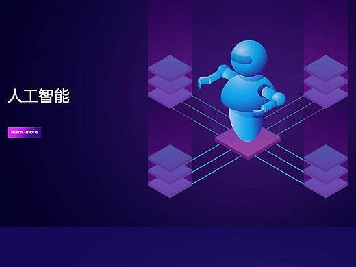 2.5D长图（个人主页-ZMzg3MzY5Mjg=） - 其他UI - 站酷设计师虚名罢了原创素材 - 站酷ZCOOL