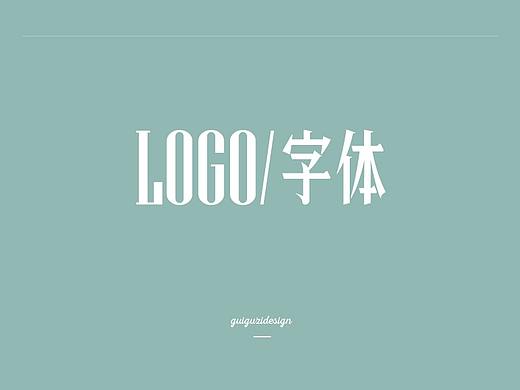 标志/字体/LOGO/姓名设计