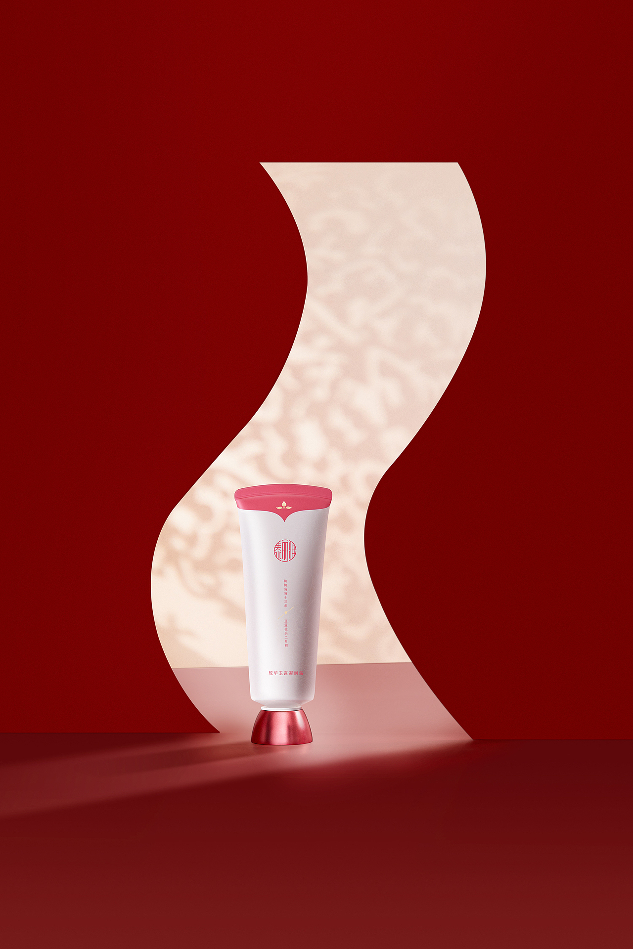 化妆品护肤品包装设计美腹霜-国风唐韵（图ZMjI1NjQ0MDI4） - 包装 - 站酷设计师非著名包装设计师原创素材 - 站酷ZCOOL