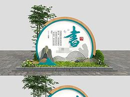 插画摄影