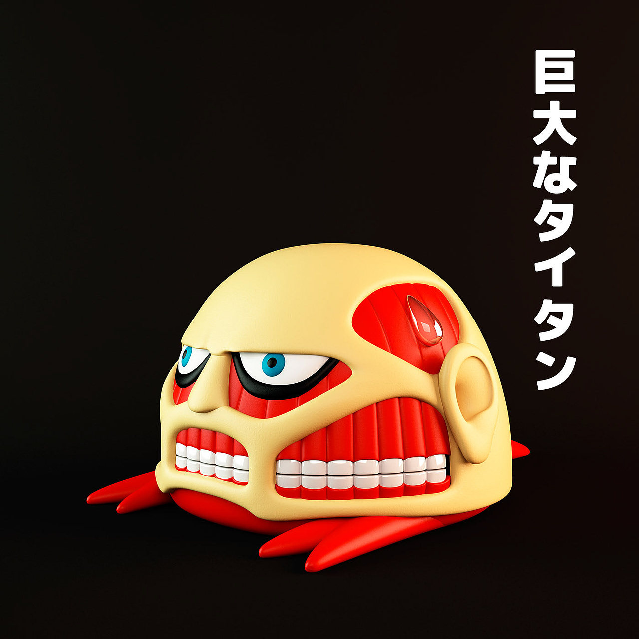 艺峰国际艺术家cescgrane设计日本吉祥物