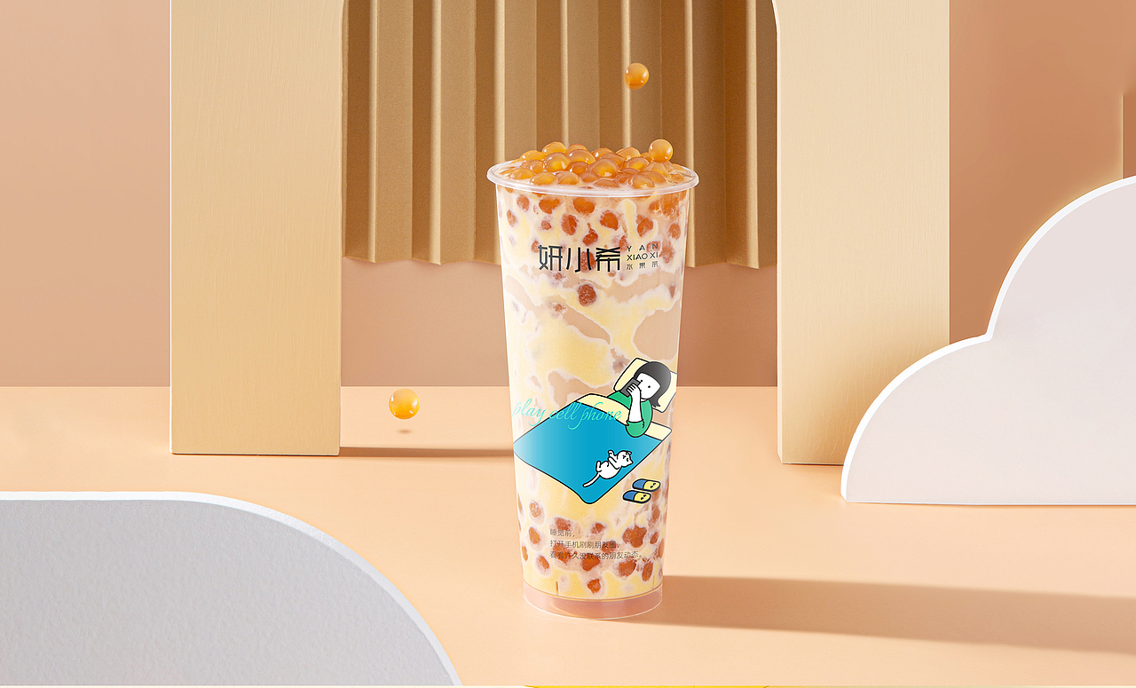 特色奶茶品牌vi全案设计、茶饮vi、咖啡vi、奶茶logo（图ZMjYwOTMzMDQ4） - 品牌 - 站酷设计师友三人品牌设计原创素材 - 站酷ZCOOL