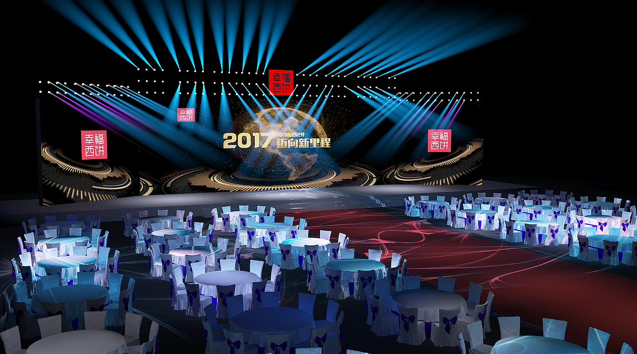 晚会舞美创意留影