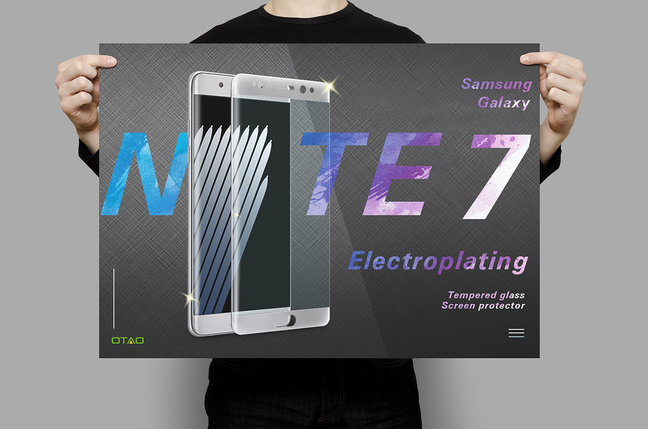 三星手机钢化膜海报