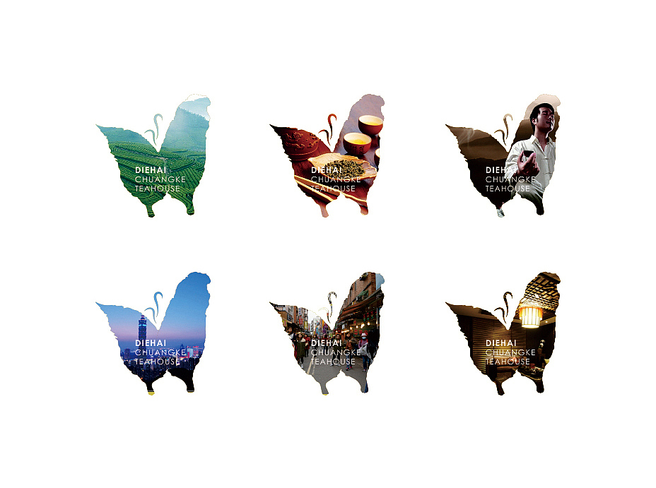 觉士 2016 品牌案例