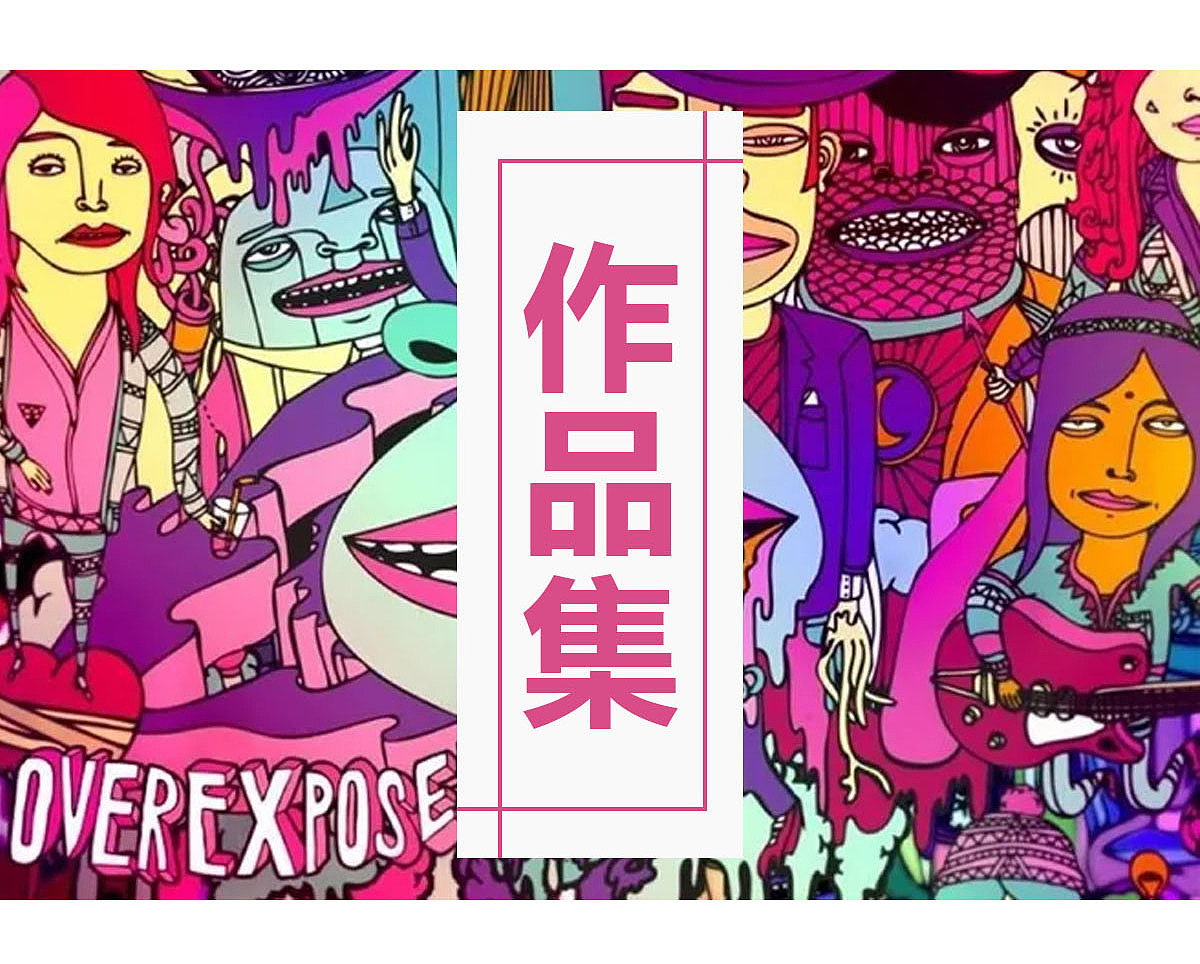 2017年中作品集（图ZODEyNTMxODQ=） - APP界面 - 站酷设计师刘金金原创素材 - 站酷ZCOOL
