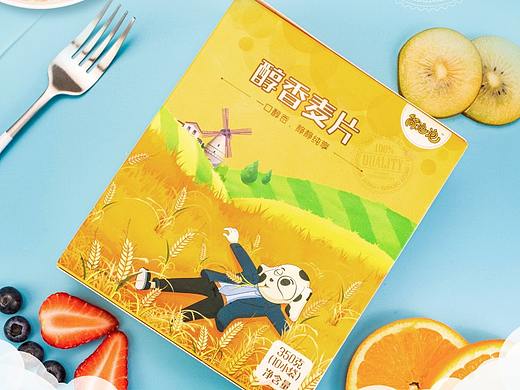 卡通麥片詳情頁（個人主頁-ZMzA2NTQ0ODA=） - 電商 - 站酷設(shè)計師喂先生原創(chuàng)素材 - 站酷ZCOOL