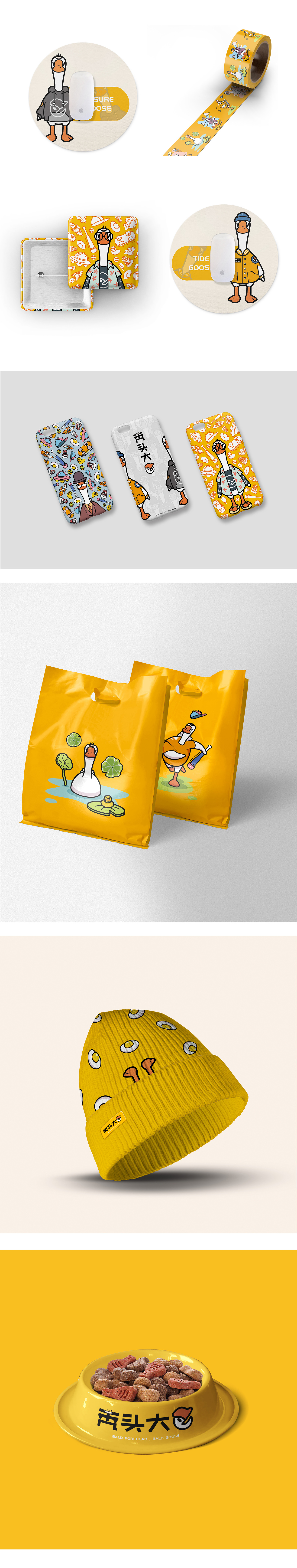 秃头大鹅 BALD GOOSE（图ZMjA3MDg0NjY0） - 商业插画 - 站酷设计师我是鲤鱼精原创素材 - 站酷ZCOOL