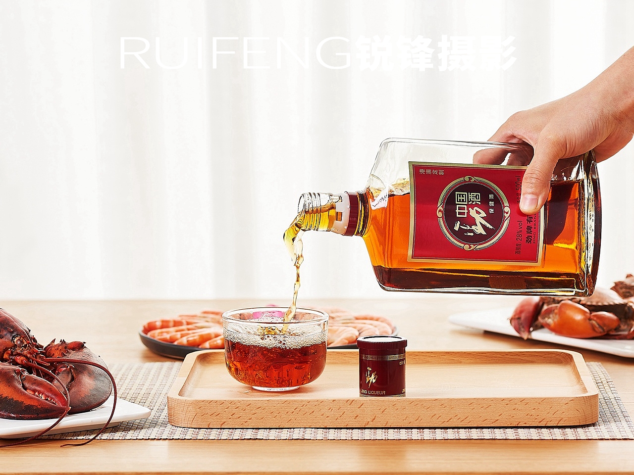 武汉酒拍摄|白酒摄影|红酒酒饮|RUIFENG锐锋摄影工作室(图ZMjI1NDI0MTgw) - 产品摄影 - 站酷设计师锐锋摄影RUIFENG原创素材 - 站酷ZCOOL